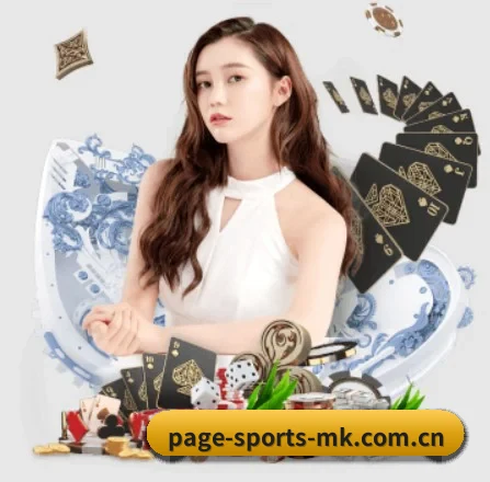 MK体育足球直播 APP