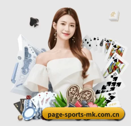公司成立 - MK体育足球直播品牌正式登场,持有顶级运营资质,树立行业标杆。